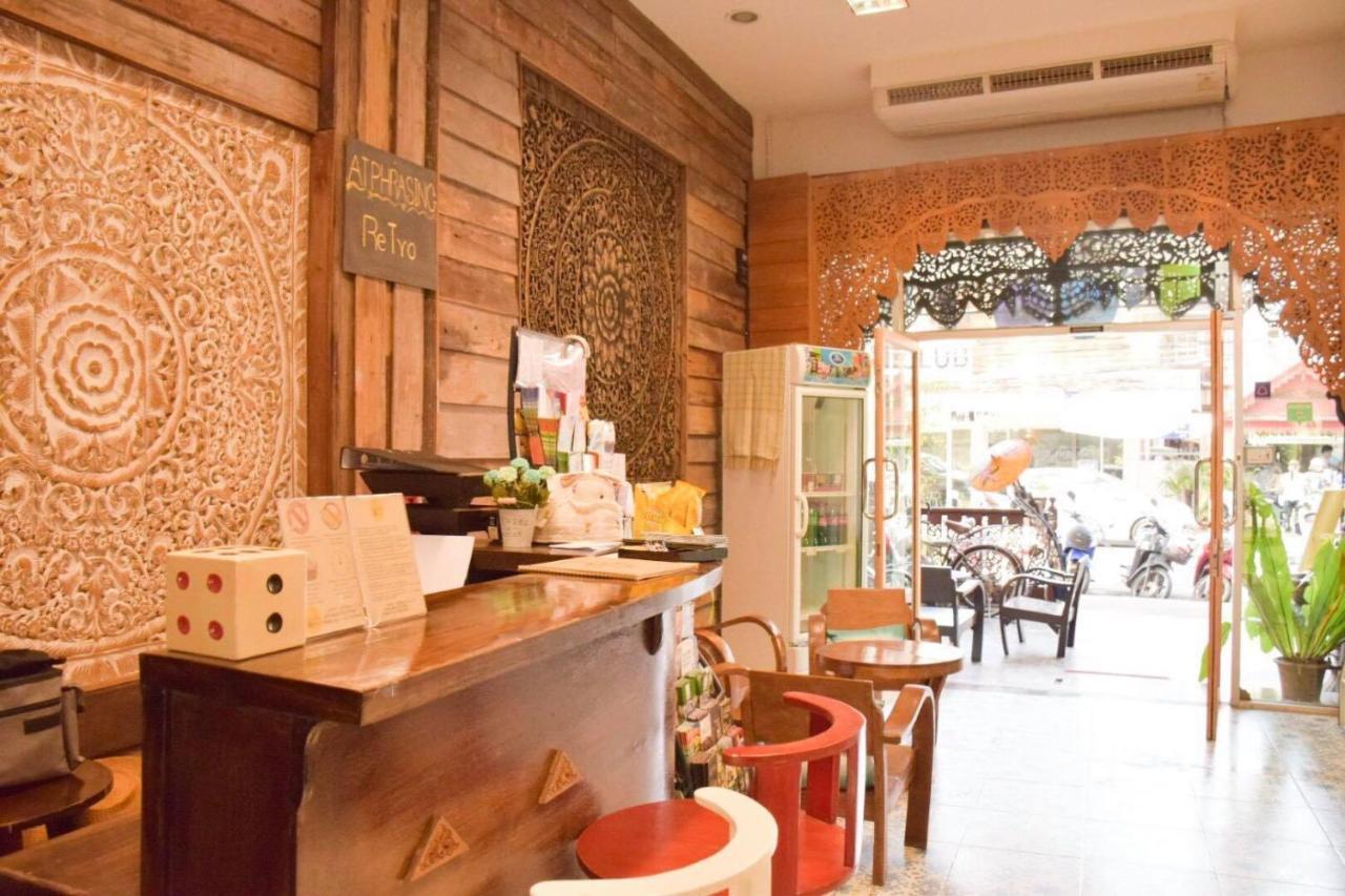 At Phra Sing Retro Hotel Chiang Mai Exterior photo
